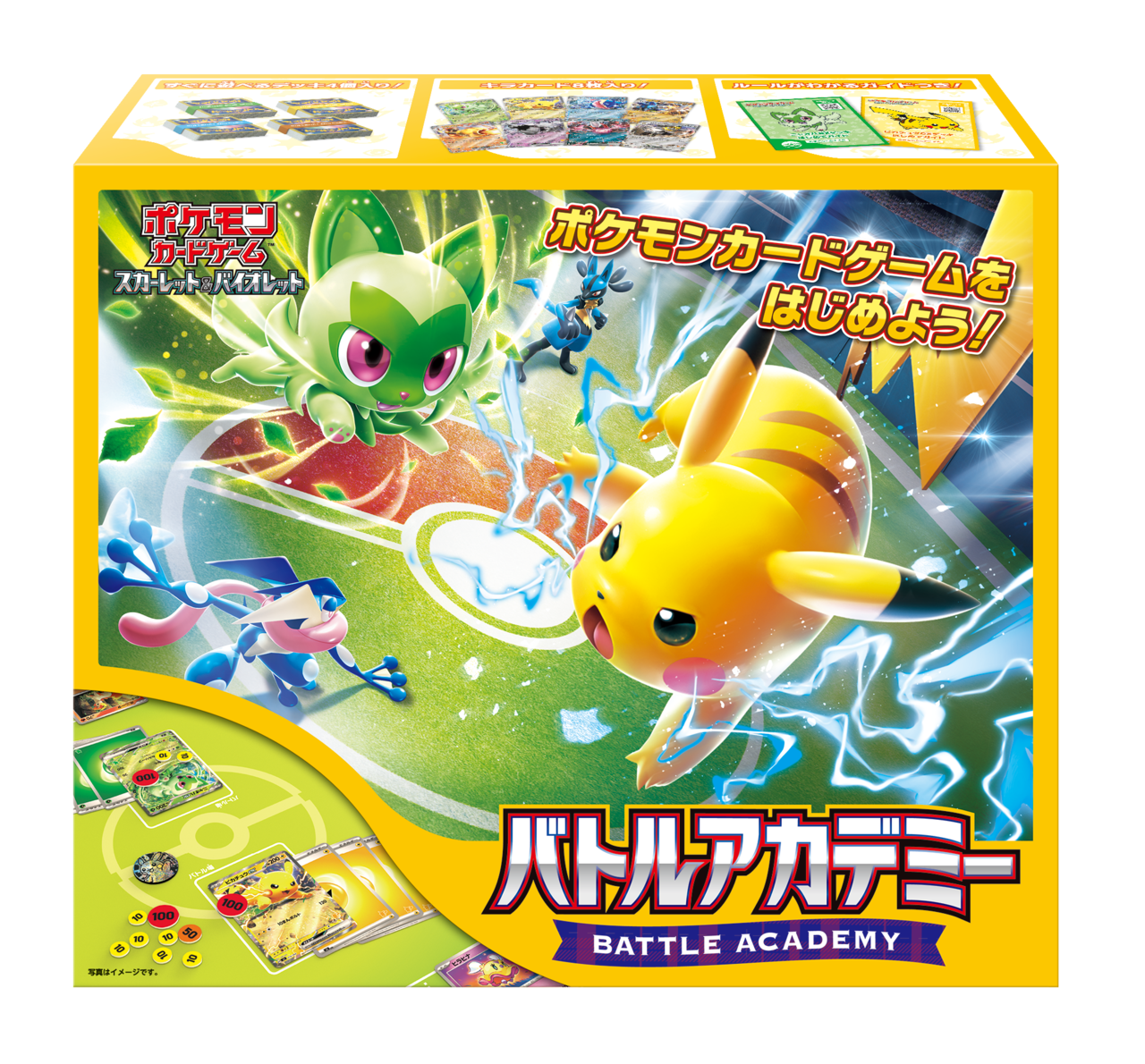 ポケモンのカードゲームがすぐに遊べるデッキパックやプレイマット付きのセットが3月8日に発売_010