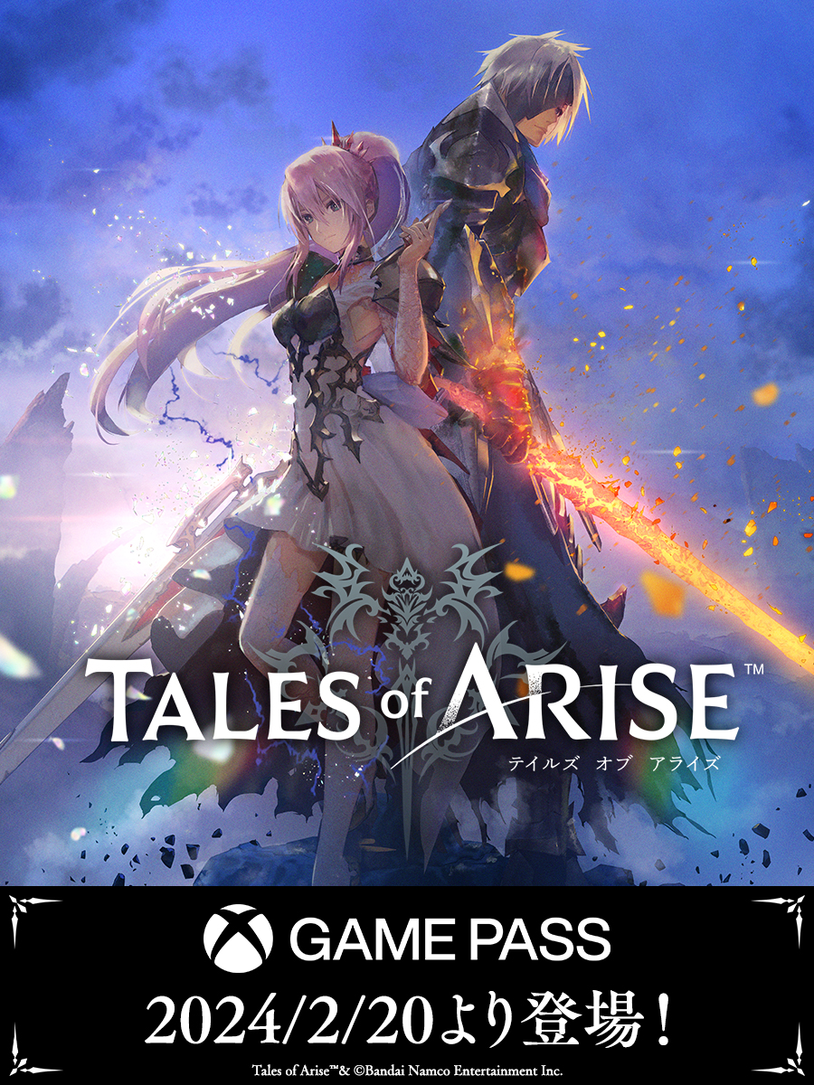 『Tales of ARISE（テイルズ オブ アライズ）』の販売本数が300万本を突破_002