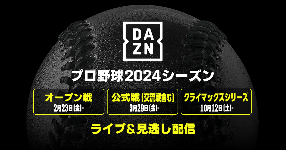 プライムビデオの3月配信作品が明らかに。『ある男』『トップガン マーヴェリック』『グランツーリスモ』『映画 ドラえもん』など_015