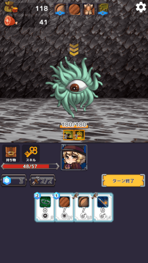 【無料】ダンジョンに潜って素材を獲得し装備を作りまくるRPG『ザクザククラフト』配信開始_009