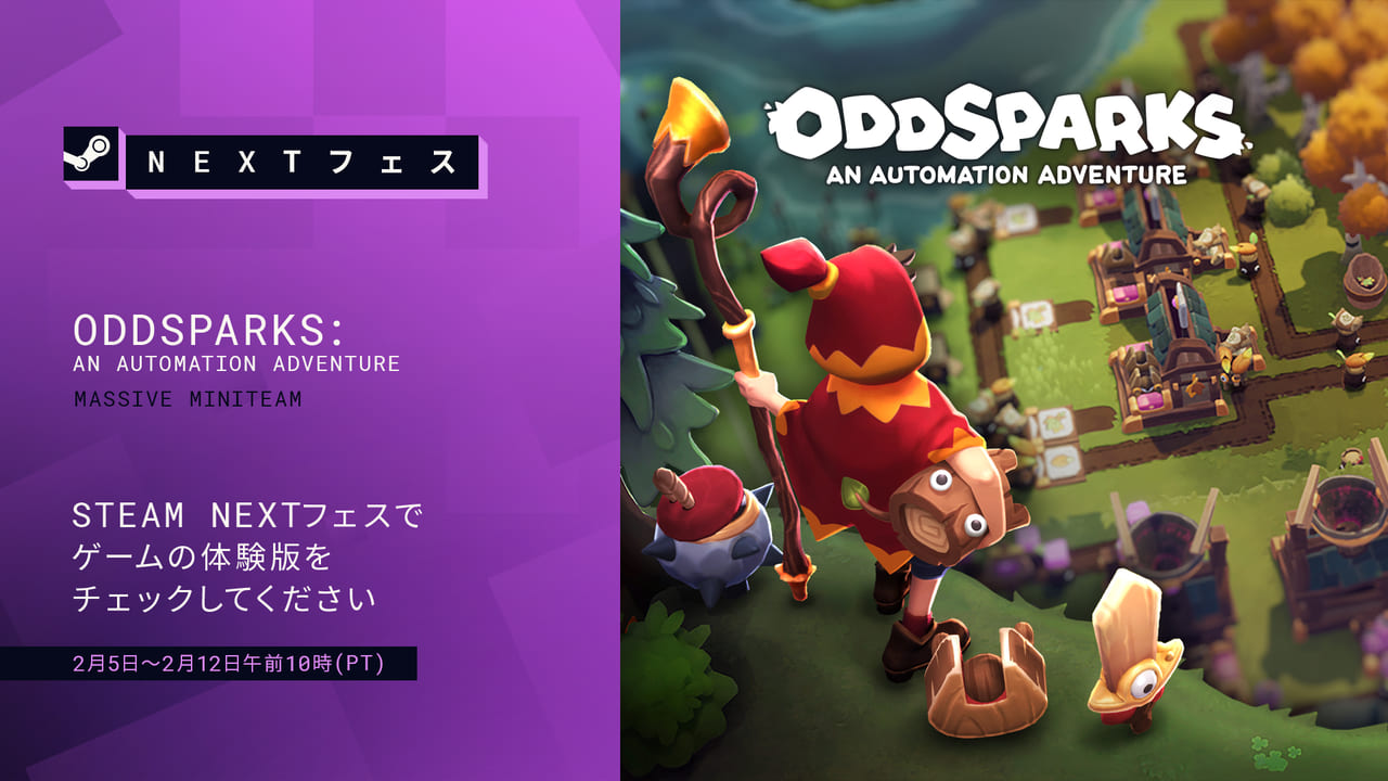 新作RTS『Oddsparks: An Automation Adventure』体験版配信中_006