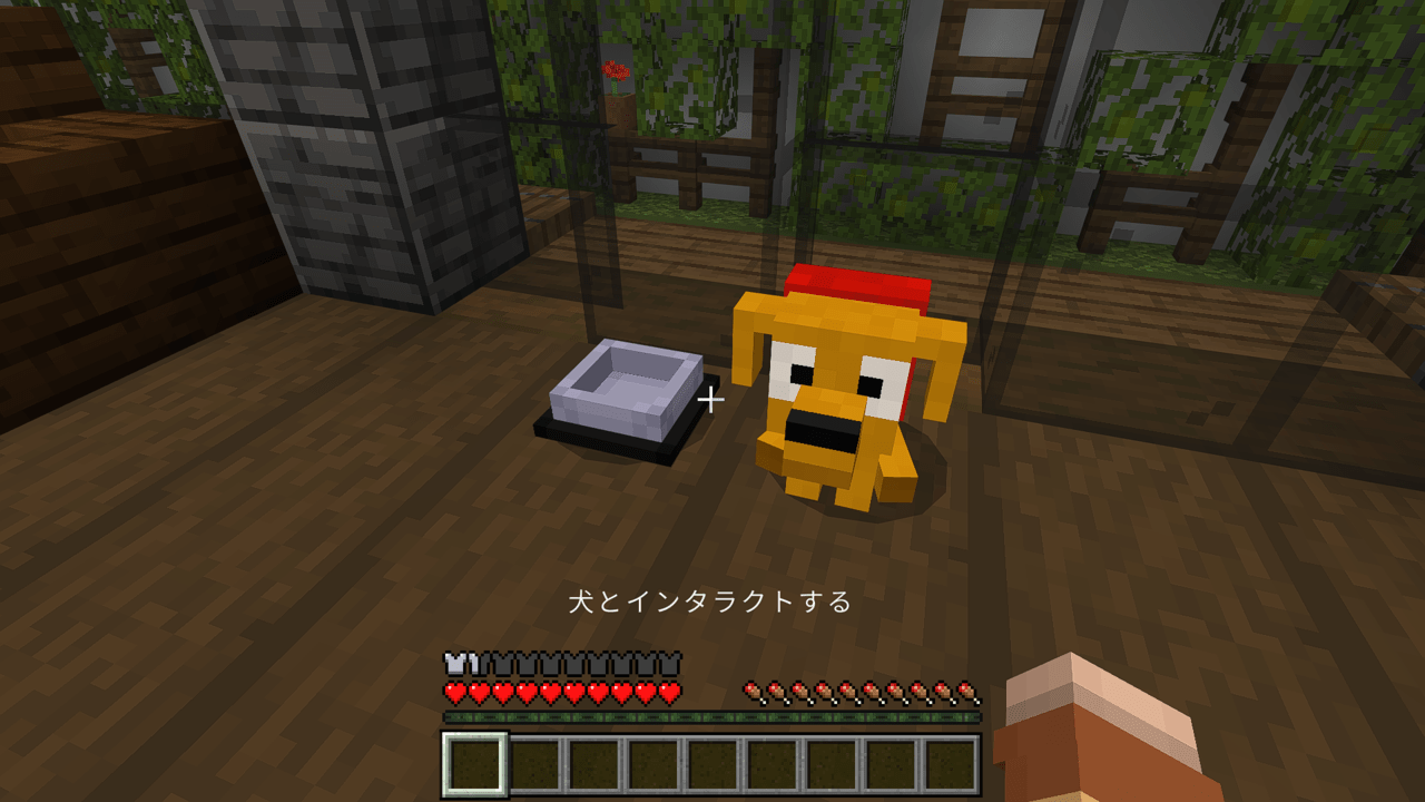 『マインクラフト』にネットマナーが学べて自分でガイドブックを作れるコンテンツが配信_003