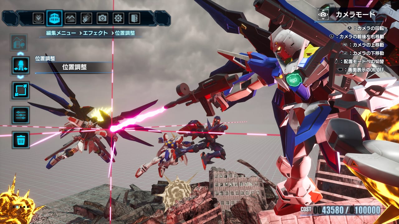 「ガンダムブレイカー」シリーズ最新作『ガンダムブレイカー４』が発表_012