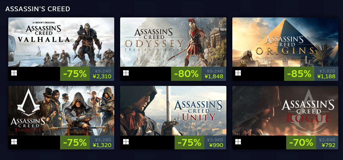 UBISOFT パブリッシャーセール」にて、『アサシンクリード』『ファークライ』『ディビジョン』シリーズ最大85%オフに_003