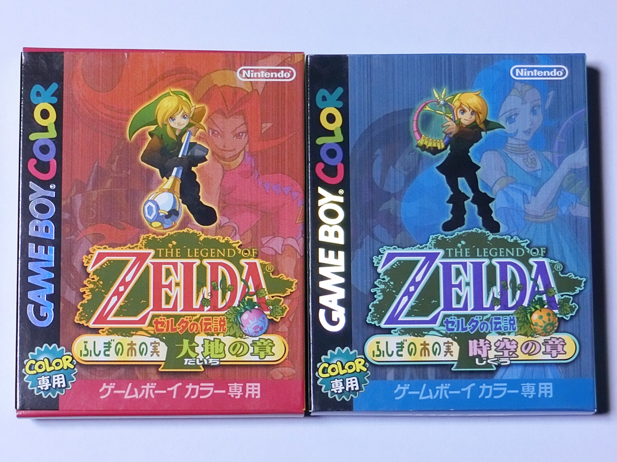 『ゼルダの伝説 ふしぎの木の実』は2001年2月27日発売：今日は何の日？_008