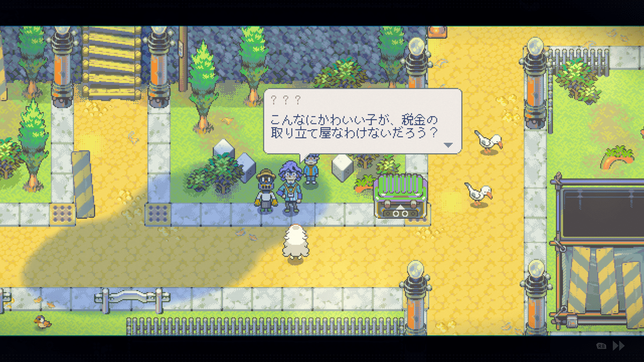 2DドットRPGがいきなり“農業ゲーム化”したことで話題を呼んでいる『Eastward』の拡張DLCで「田舎暮らし」をしてみた_003