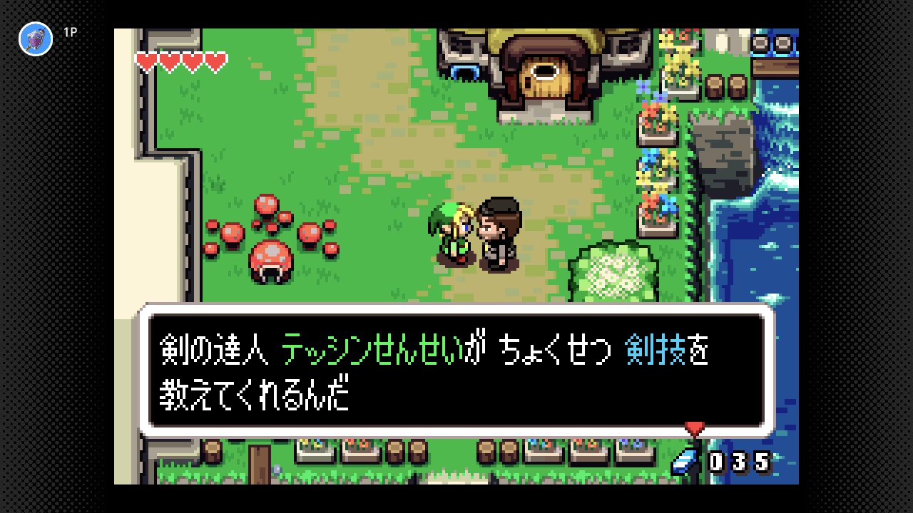 『ゼルダの伝説 ふしぎの木の実』は2001年2月27日発売：今日は何の日？_009