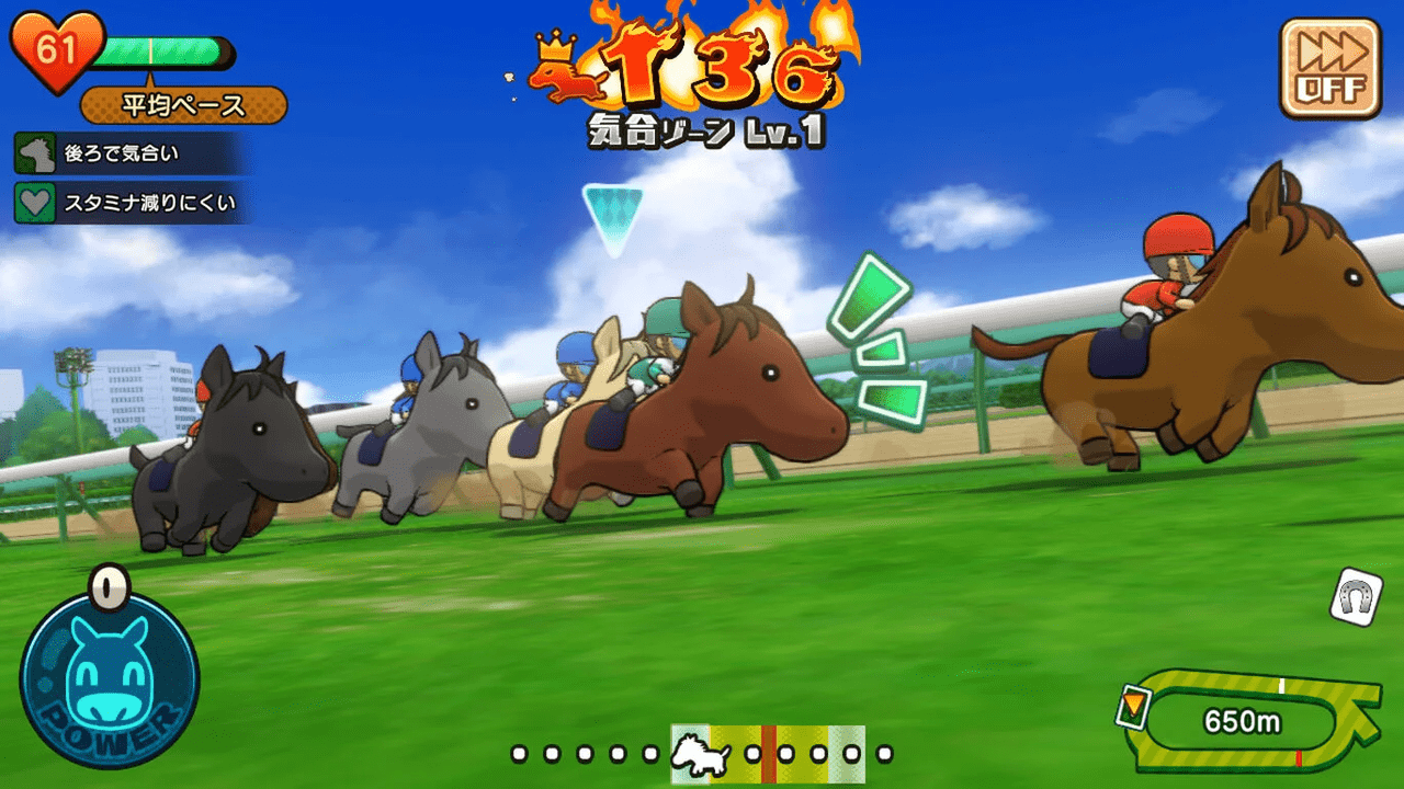 『ソリティ馬』の対戦って、どうなっちゃうの？『ソリティ馬 Ride On!』プレイレポート_017