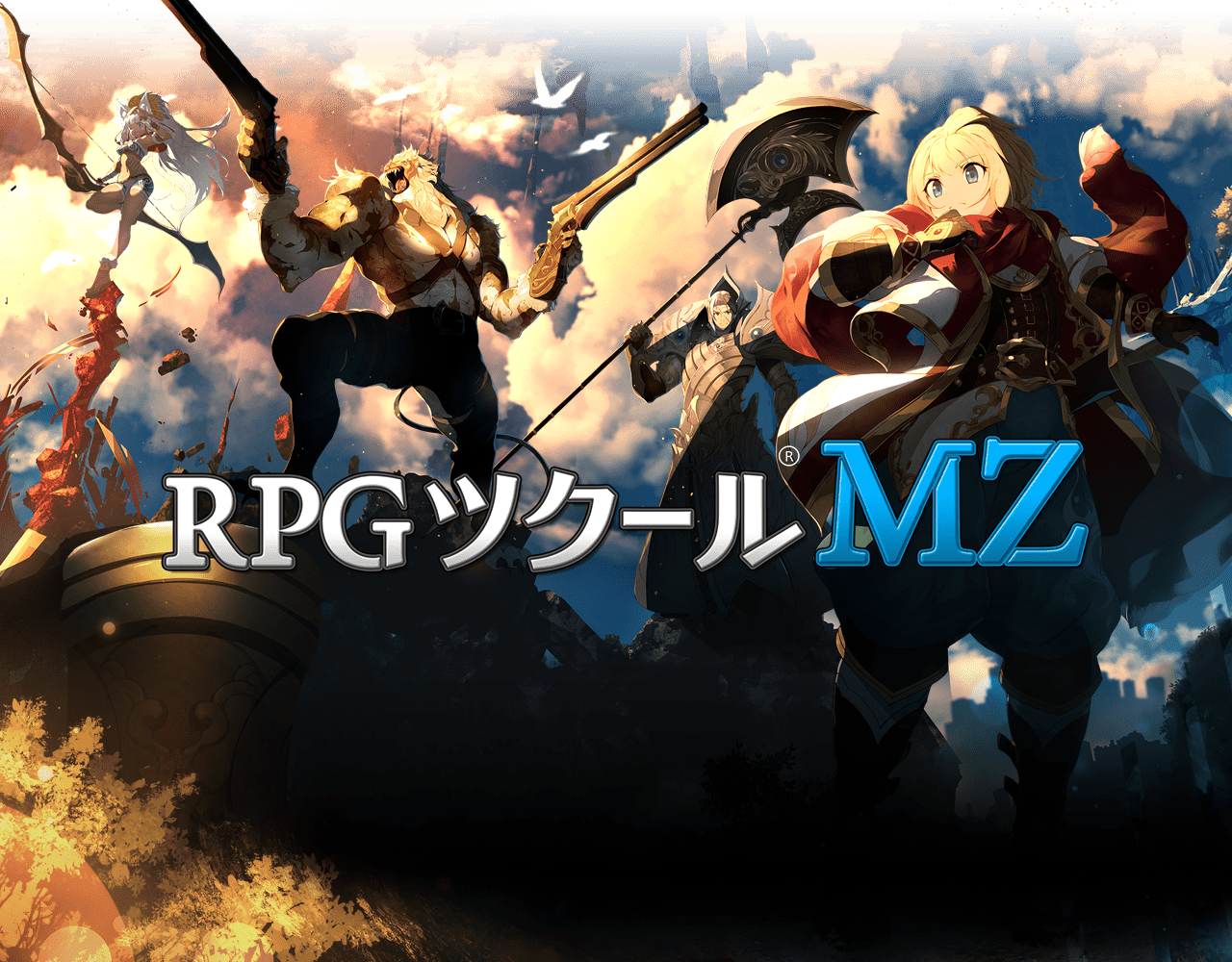 『RPGツクールXP』がSteamで無料配布中。ツクールシリーズのセールも開幕_008