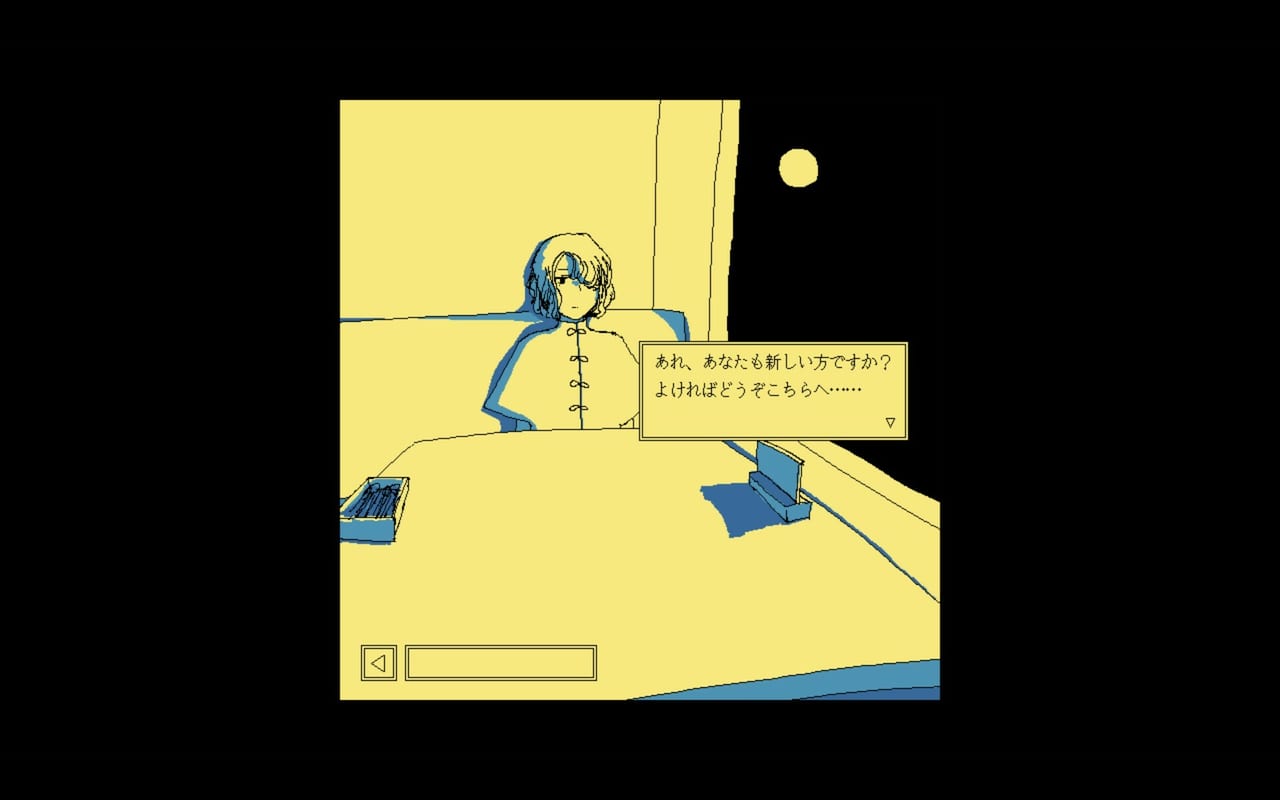 『ファミレスを享受せよ』や『闇鍋人狼』などの作品が安くなるセールが開始_002