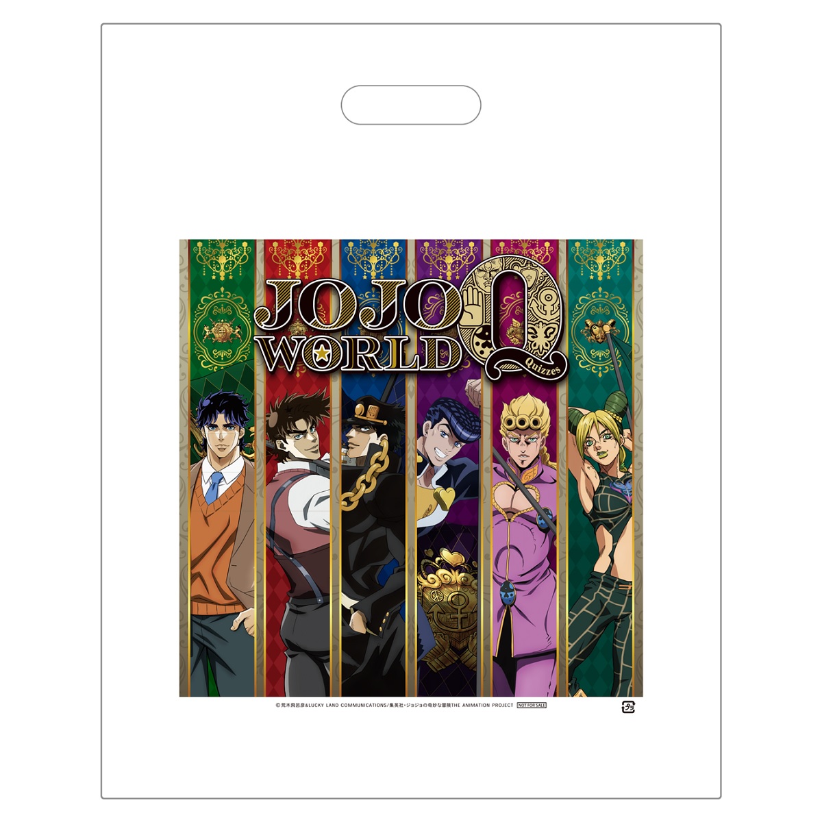 アニメ『ジョジョの奇妙な冒険』のクイズに答えると景品が貰えるアトラクション開催決定。東京、大阪、福岡と順次開催予定_019