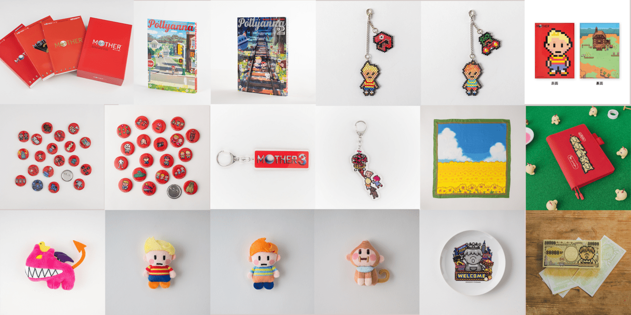 『MOTHER3』の「リュカ」「クラウス」「クマトラ」「ダスター」の4人のぬいぐるみが5月ごろに発売決定_002