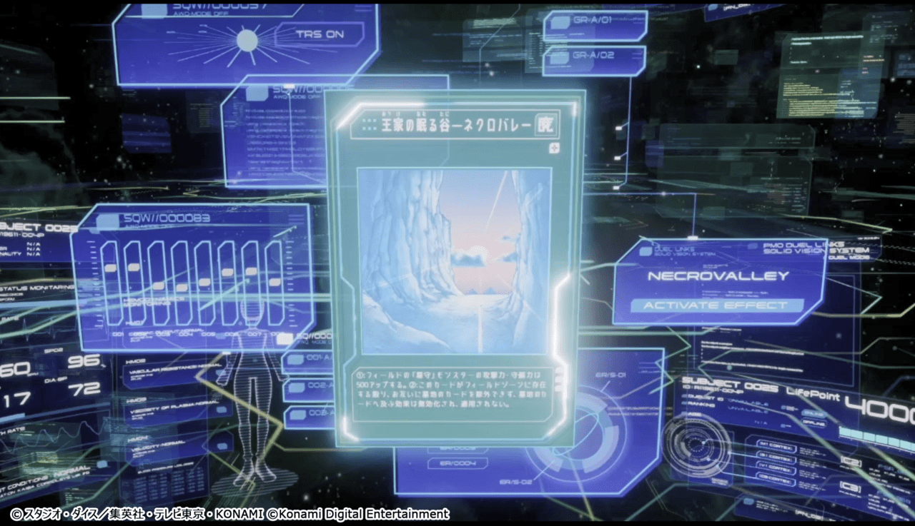 『遊戯王』VR空間でデュエルできる新体験がお披露目_005