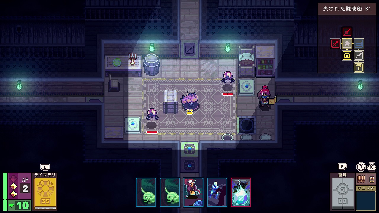 『Dungeon Drafters』家庭用ゲーム機版がついに発売。魔法のカードデッキで戦うダンジョン探索RPG_008