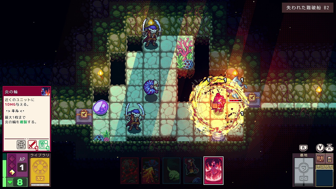 『Dungeon Drafters』家庭用ゲーム機版がついに発売。魔法のカードデッキで戦うダンジョン探索RPG_010