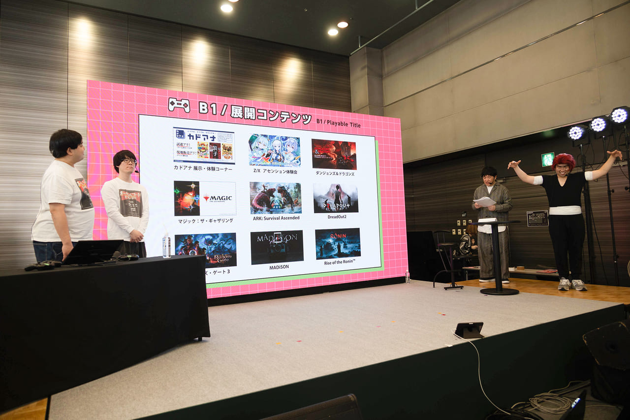 「ハピネットゲームフェス！～2024 春の陣～」レポート。50以上のゲームが展示されるゲーマーのお祭り_011