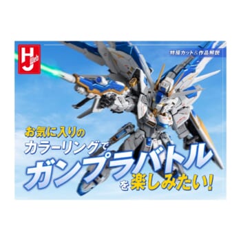 「ガンダムメタバース」第2回の期間限定オープンが開催中。1000点超のガンプラファン作品を展示_035