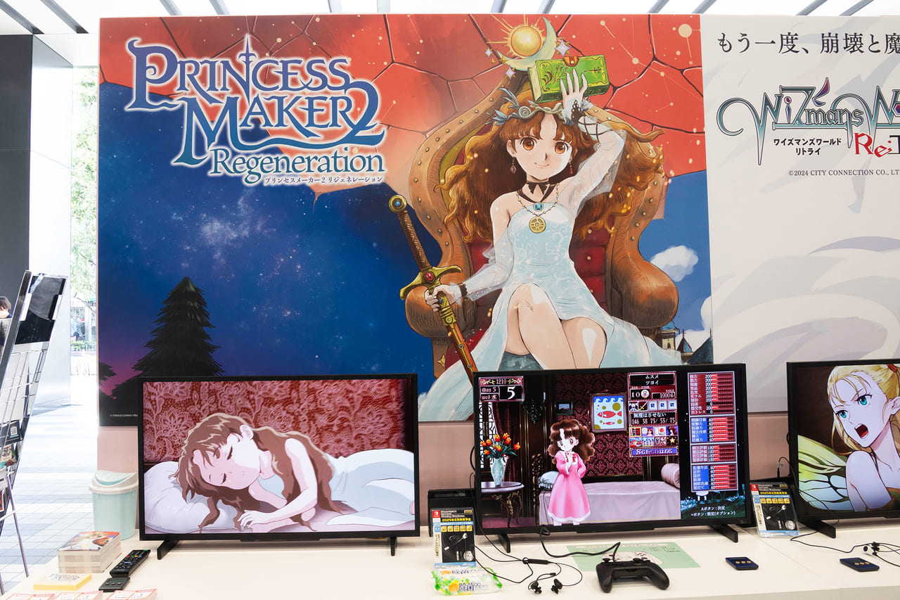 「ハピネットゲームフェス！～2024 春の陣～」レポート。50以上のゲームが展示されるゲーマーのお祭り_024