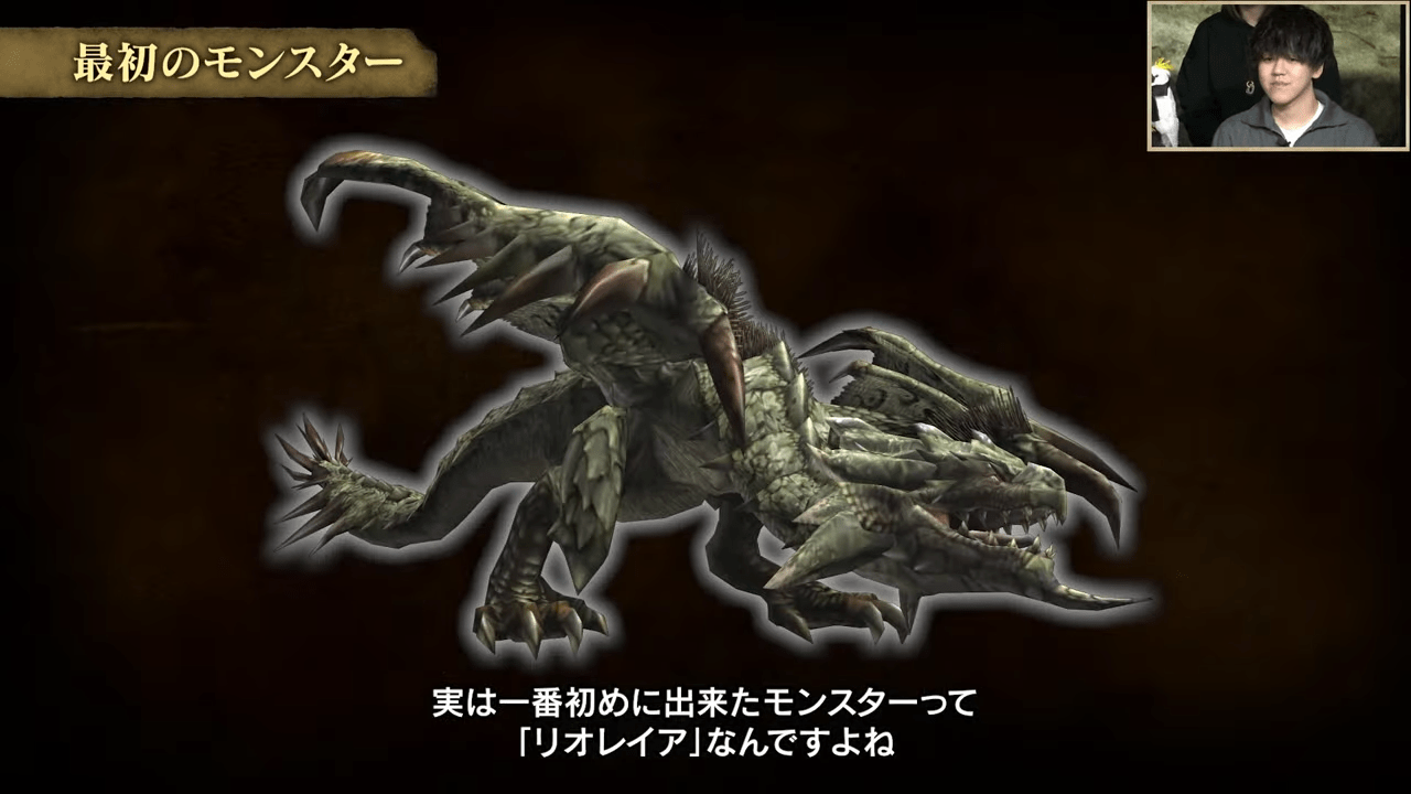 モンスターハンター20周年記念番組内で開発裏話などを語るトークセッションが放送。「