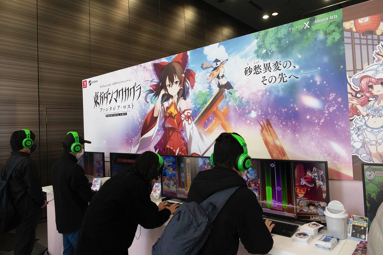 「ハピネットゲームフェス！～2024 春の陣～」レポート。50以上のゲームが展示されるゲーマーのお祭り_036