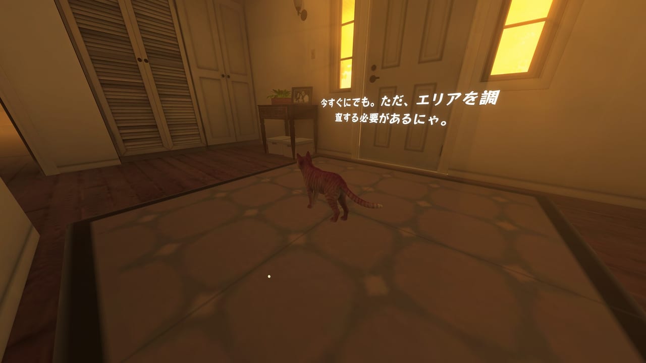 『COPYCAT』プレイレポート。老人の孤独と保護猫の拒絶をテーマにした濃密な一作_001