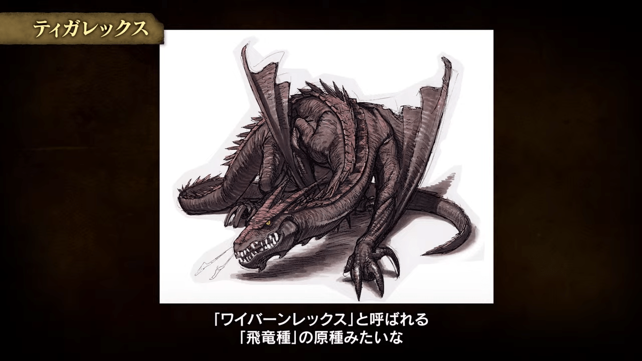 モンスターハンター20周年記念番組内で開発裏話などを語るトークセッションが放送。「