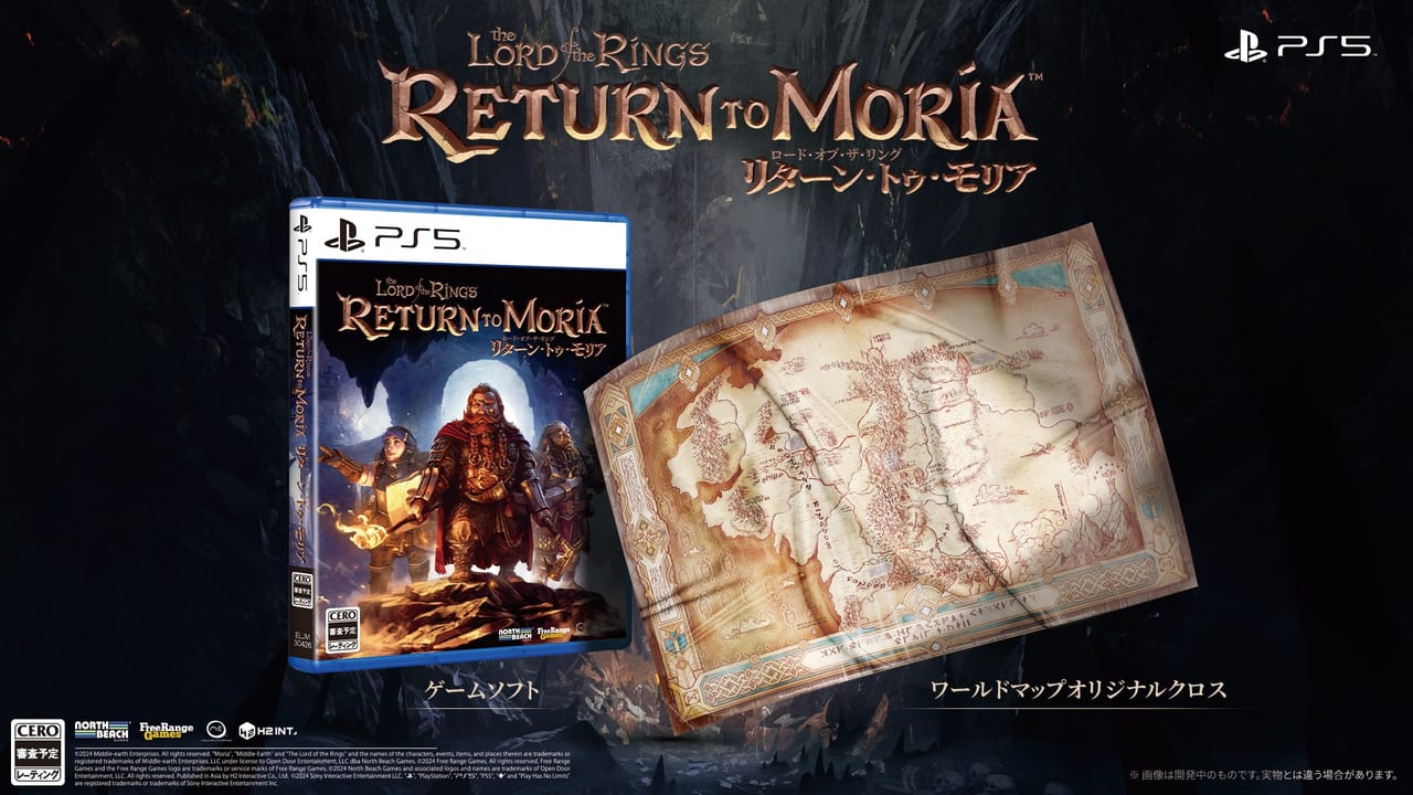 サバイバルクラフトRPG『ロード・オブ・ザ・リング: リターン・トゥ・モリア』が5月23日に発売決定_007