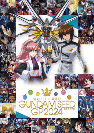 NHKで『機動戦士ガンダムSEED』を振り返る特別番組が放送決定_003