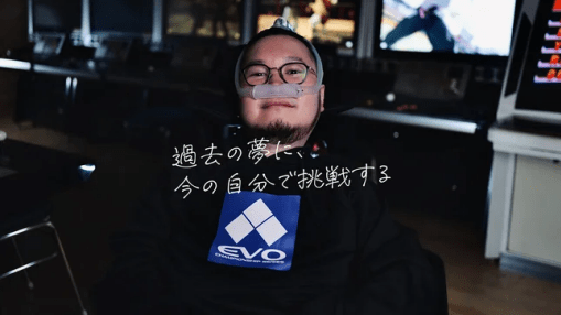 難病eスポーツプレイヤー「Jeni」選手が「EVO2024」へ挑戦。参加実現のためクラウドファンディングを実施_005