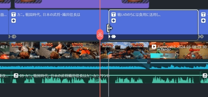 画面撮影ソフト『DemoCreator』と動画編集ソフト『Filmora』で蟹ゲー『カニノケンカ・ニ』の動画を作ってみた_020