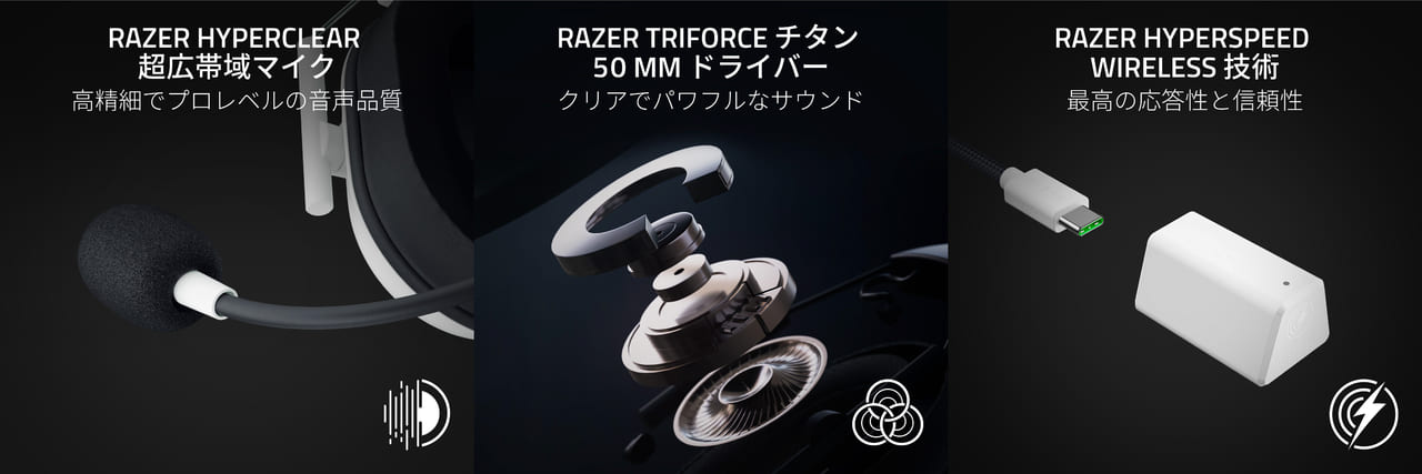 Razerのゲーミングマウス「DeathAdder V3 Pro」と8Kポーリングレート対応ドングルのセットが3月8日発売予定_003