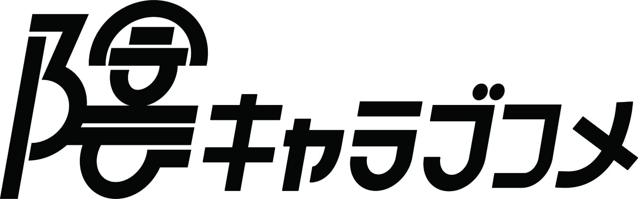 “陰キャ”のみを攻略対象とした恋愛風ノベルゲーム『陰キャラブコメ』がNintendo Switch／Steamにも配信決定_004