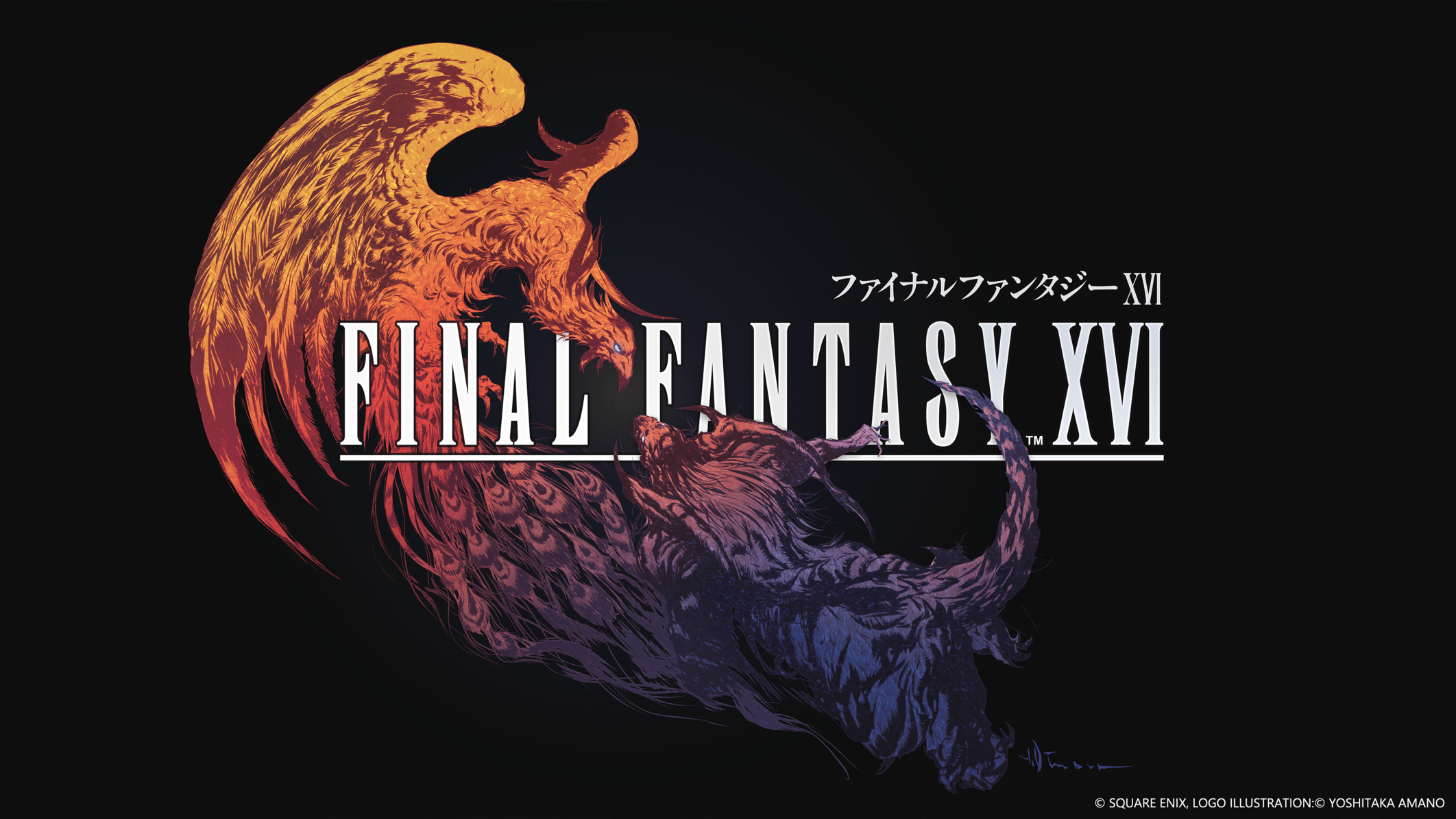 『FF16』で召喚獣リヴァイアサンを使えるようになる追加コンテンツ第2弾の配信がスタート_004