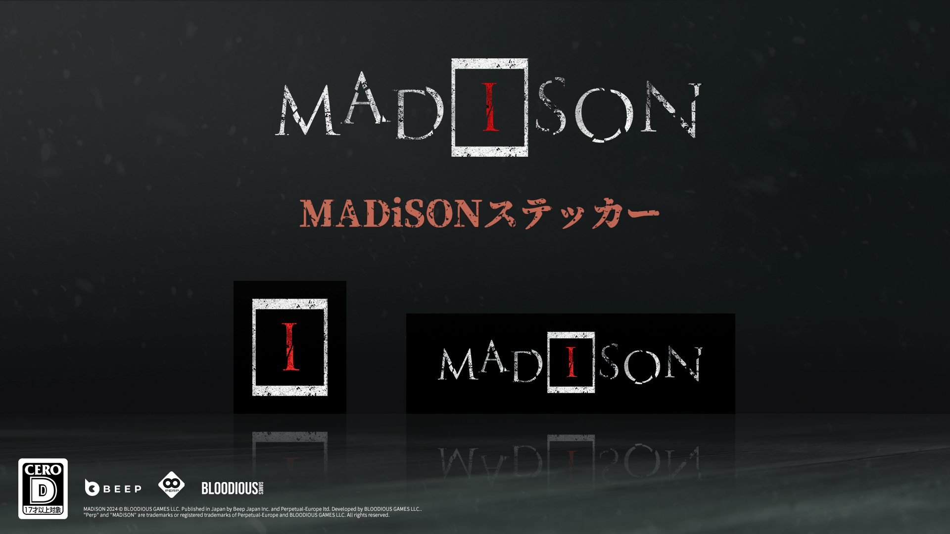 『MADiSON』日本語に対応したNintendo Switch版、PS4／PS5版が発売決定_016