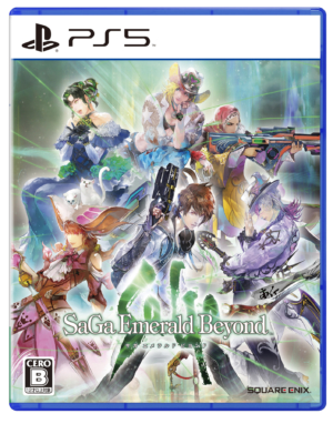 『サガ エメラルド ビヨンド』体験版が4月4日0時より配信決定。異なる主人公遊べる_007