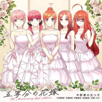 『五等分の花嫁』新婚旅行編を描く新作アニメと新作ライトノベルの制作が決定_005