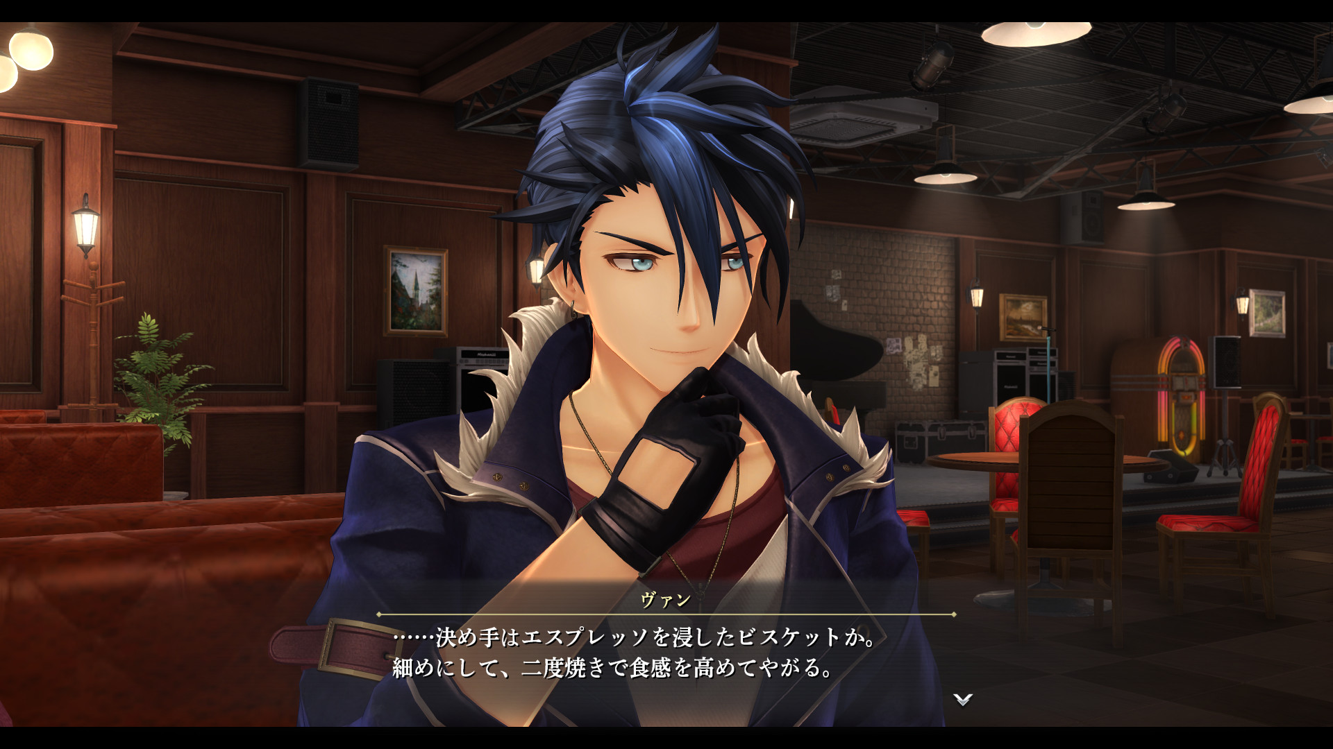 『英雄伝説 界の軌跡』のティザーサイトが公開_002