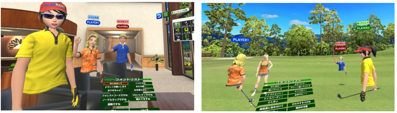 『アルティメット スイング ゴルフ』5月17日に発売。『みんなのGOLF』開発元の最新作_011