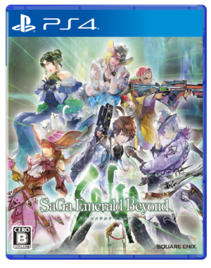『サガ エメラルド ビヨンド』体験版が4月4日0時より配信決定。異なる主人公遊べる_008