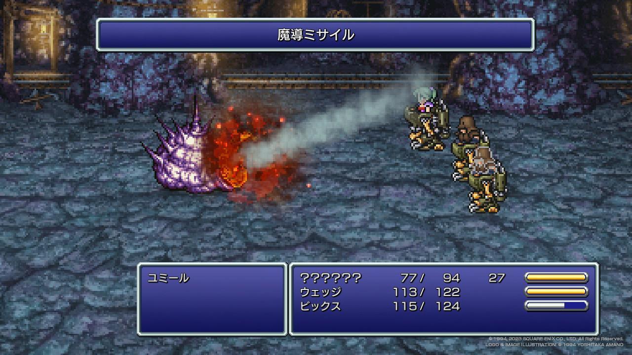 『FF6 ピクセルリマスター』インプレッション。「実際に遊ぶ前と後」で曲の印象がまったく変わる、「仲間を求めて」について_009