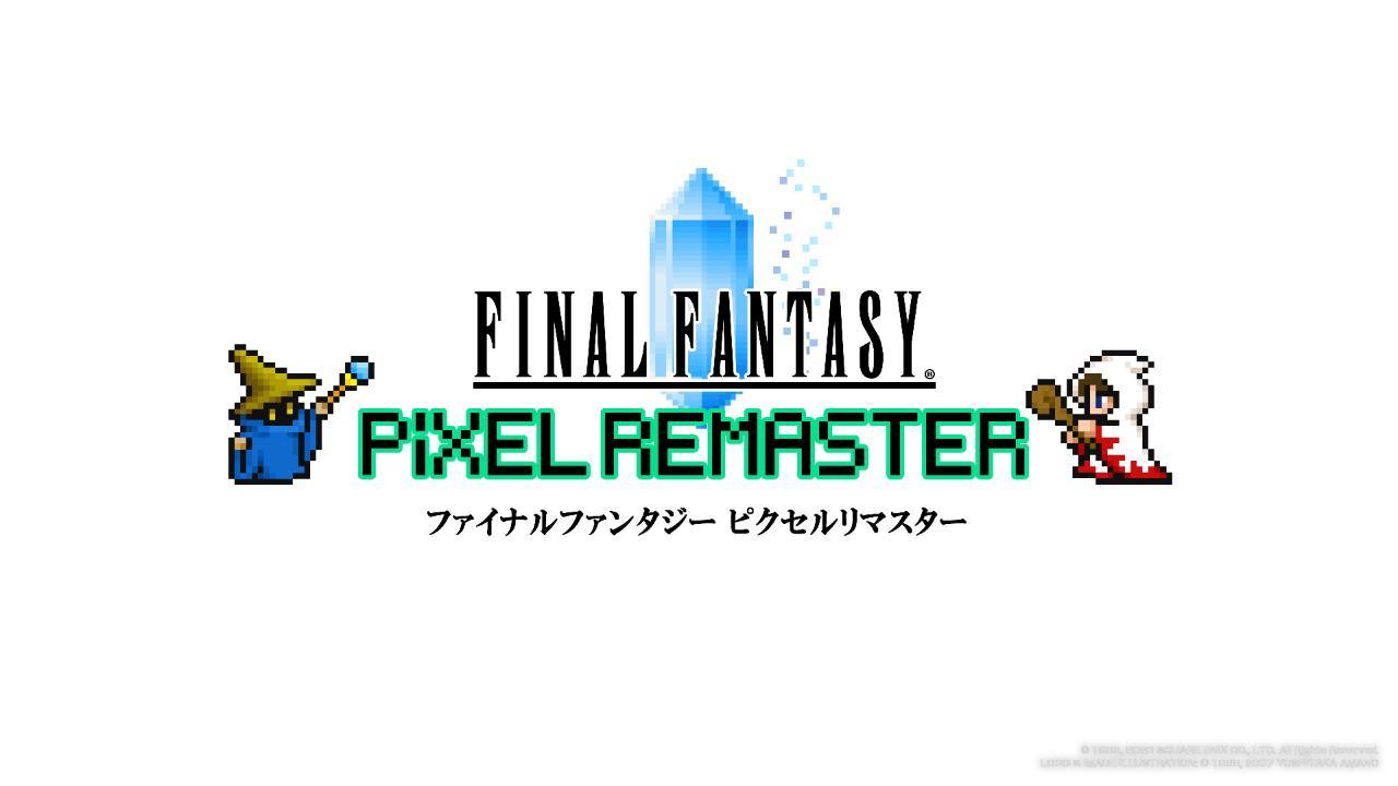 『FF2 ピクセルリマスター』インプレッション。「レベルの概念が存在しない」、『サガ』シリーズに受け継がれた独特なシステム_004