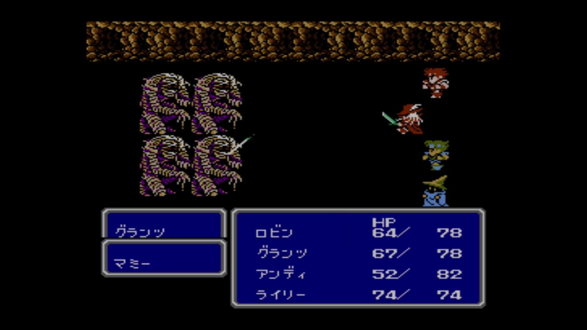 『FF3 ピクセルリマスター』レビュー。20数年越しに実現した2Dドット絵基準のリメイ。あのラストダンジョンも攻略しやすく_012