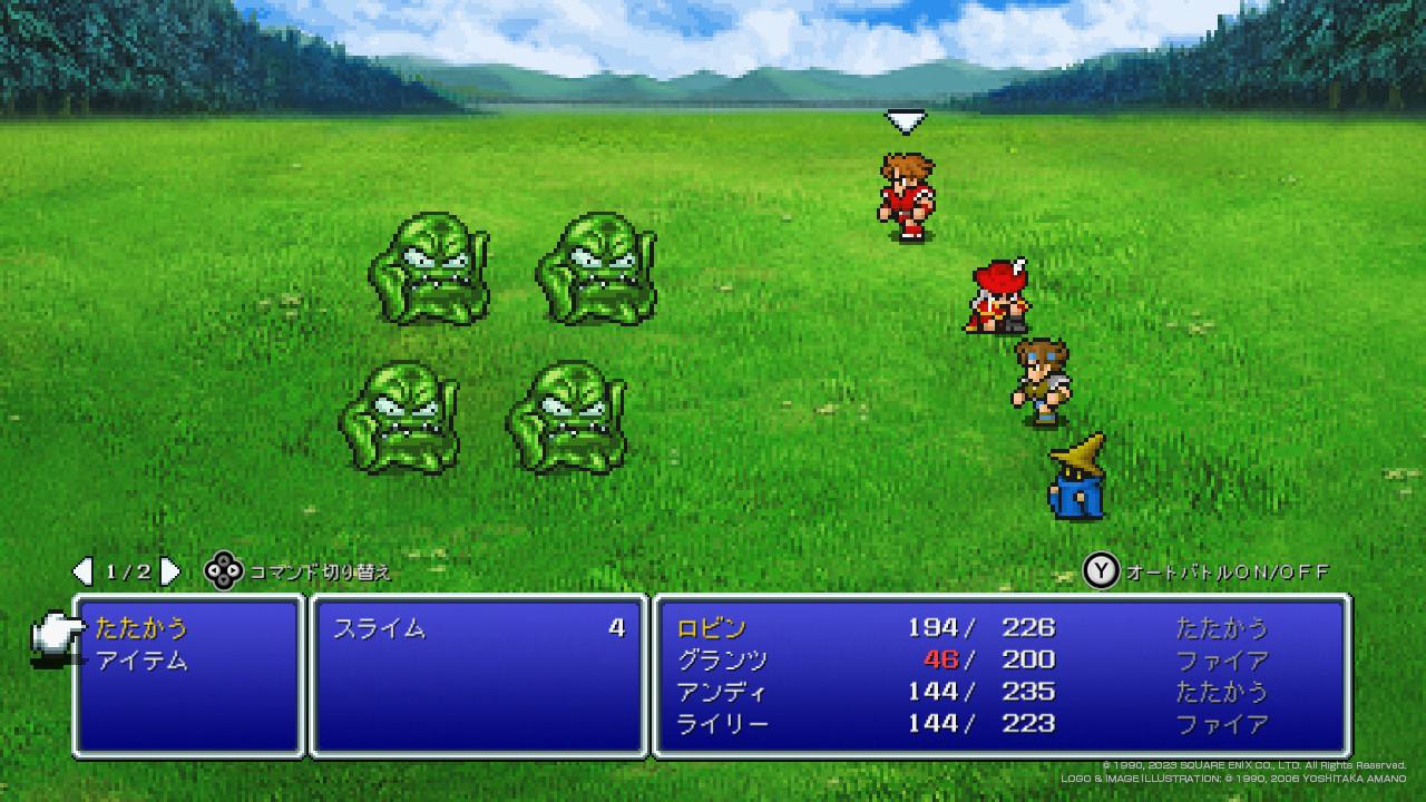 『FF3 ピクセルリマスター』レビュー。20数年越しに実現した2Dドット絵基準のリメイ。あのラストダンジョンも攻略しやすく_014