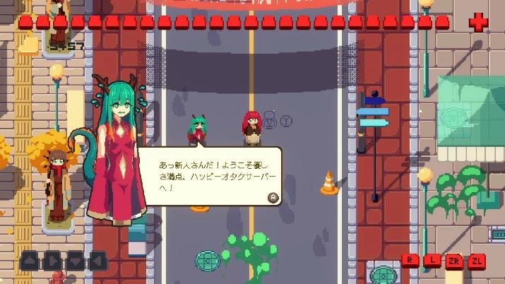 『インターネットジェネレーション』日本語版がNintendo Switchにて発売決定。ネット初心者の主人公が古参ユーザーを倒す_011