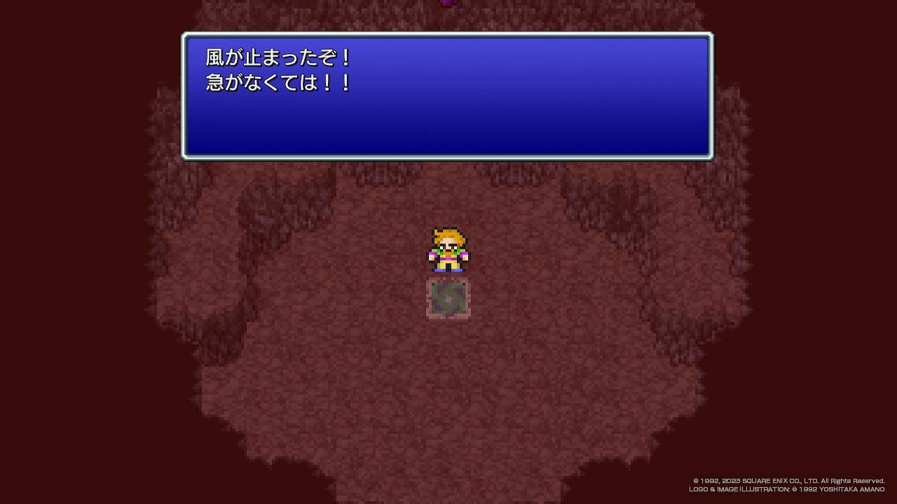 『FF5 ピクセルリマスター』インプレッション。植松伸夫氏完全監修の「再表現、復元」したアレンジ版BGMが胸に刺さる_023