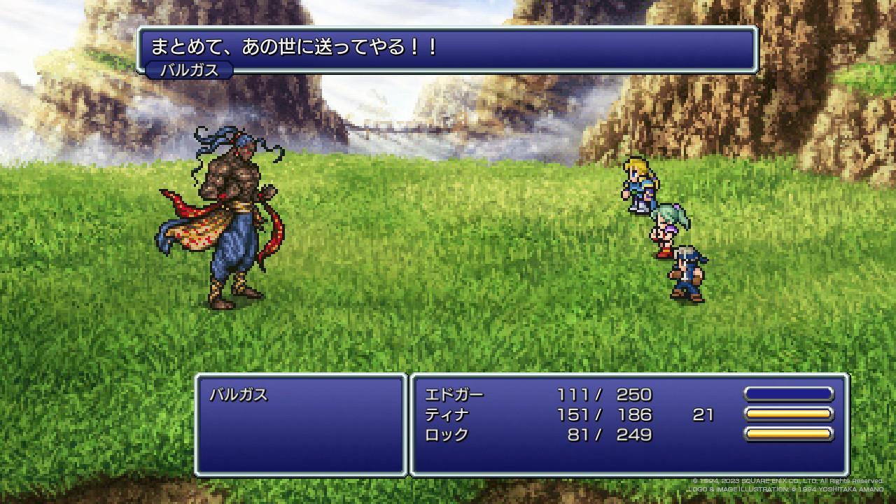 『FF6 ピクセルリマスター』インプレッション。「実際に遊ぶ前と後」で曲の印象がまったく変わる、「仲間を求めて」について_008