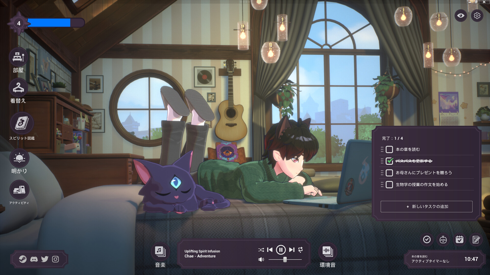 作業に集中している人を見て自分も集中するツールゲーム『Spirit City: Lofi Sessions』が4月8日夜に発売_003