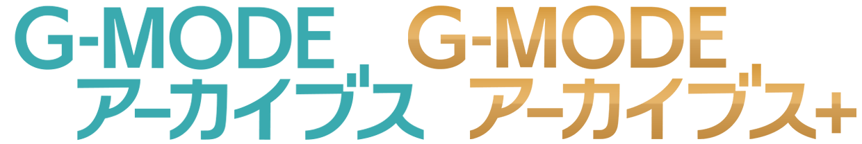 『川のぬし釣り2』がNintendo Switch向けに発売決定。フィーチャーフォン版がジー・モードから移植_011