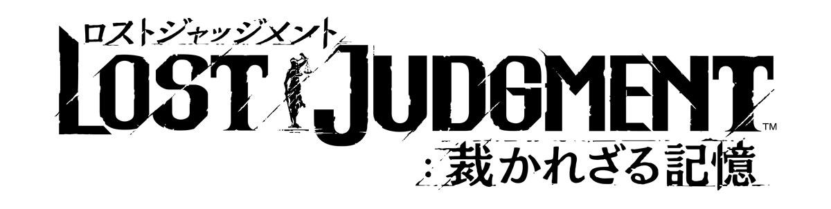 『龍が如く7』が20%オフになるセガのセール」が開催中_003