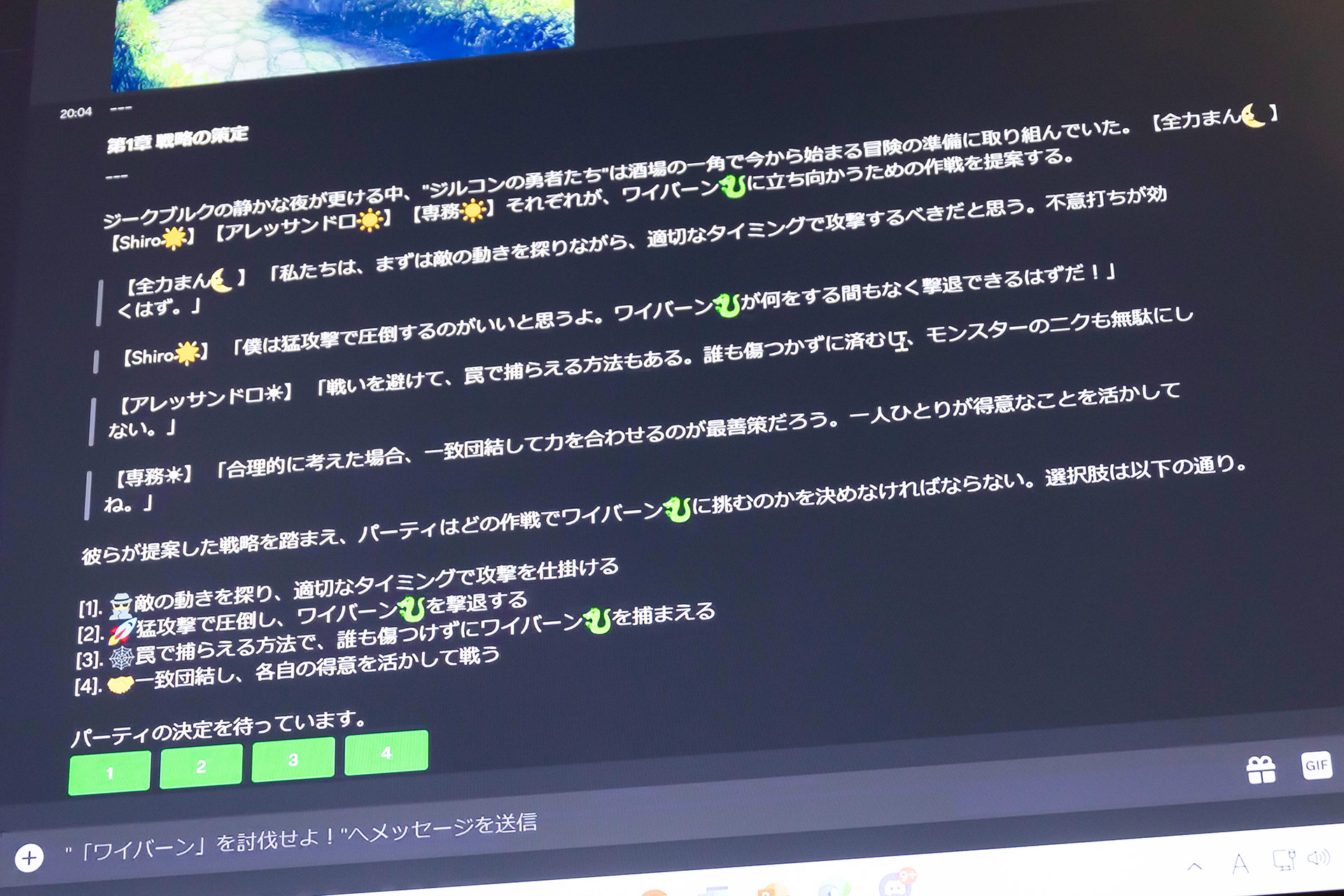 コナミのweb3プロジェクト『PROJECT ZIRCON』は、ユーザーが遊びながら運営とともに巨大IPを作るコミュニティ_018